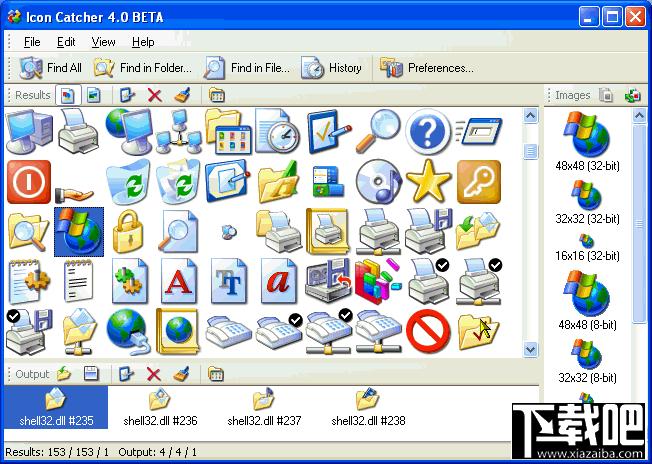 Icon Catcher,Icon Catcher简体中文语言文件下载,图标捕获器
