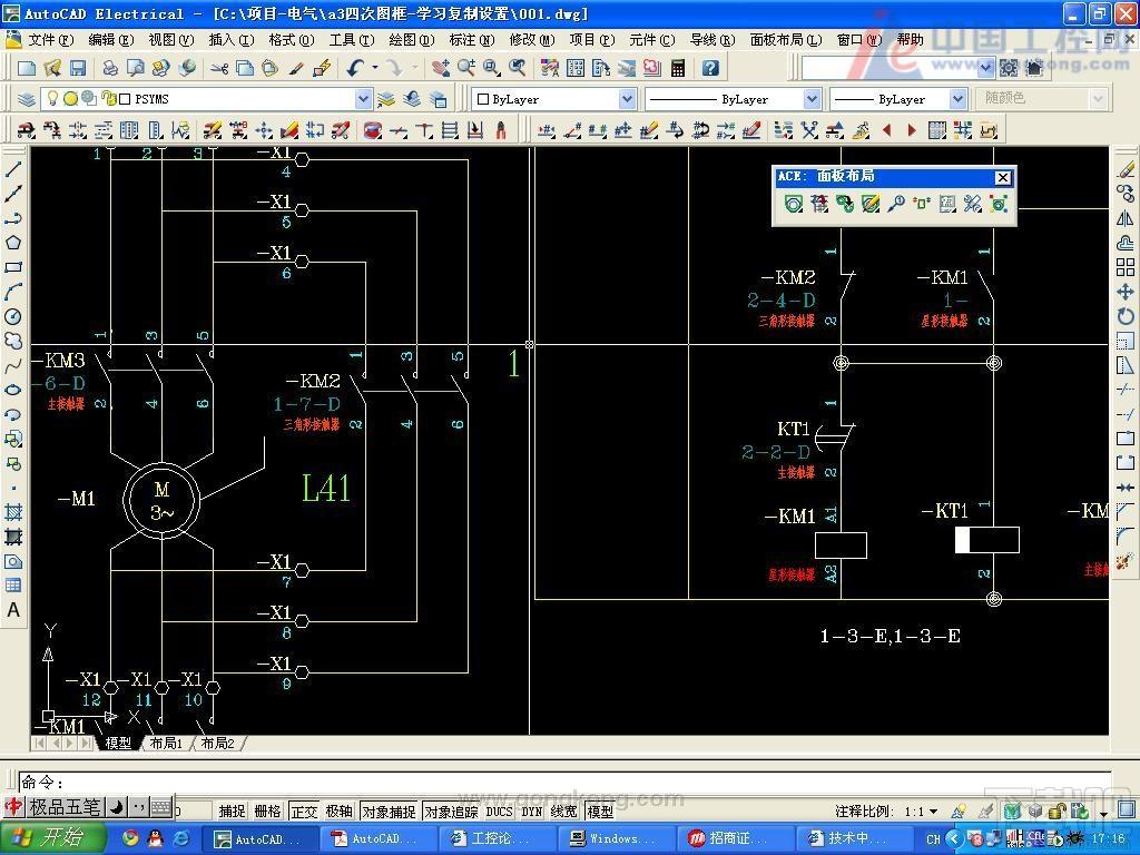CAD,微捷CAD,微捷CAD For AutoCAD,微捷CAD For AutoCAD下载