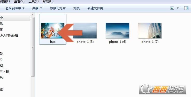 循环的图片,数学循环图,看图不循环.