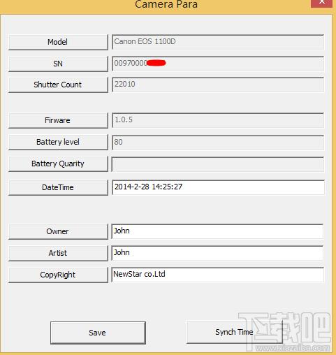 EOSMSG,EOSMSG下载,EOSMSG官方下载