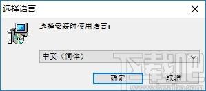 Alternate Pic View下载,图片浏览与编辑工具,图片浏览,看图软件,图片编辑