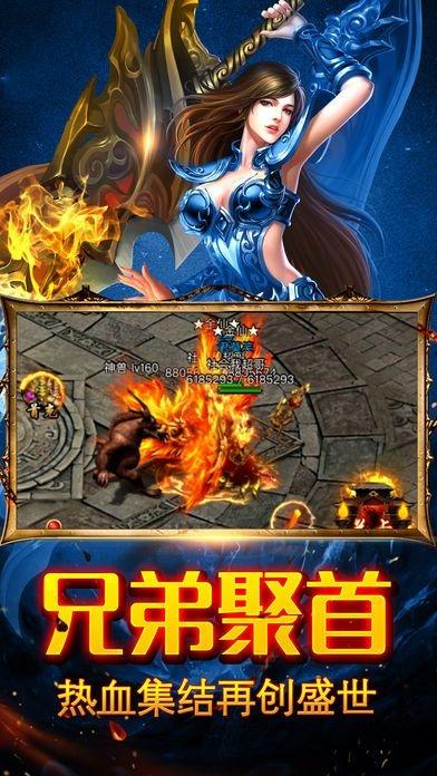九天飞扬霸业游戏下载,九天飞扬霸业,仙侠游戏