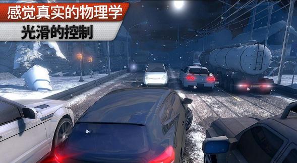 赛车场无限竞赛内购破解版下载,赛车场无限竞赛,赛车游戏,竞速游戏